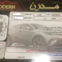 سمند خانگی|خودرو سواری و وانت|قم, انصار‌الحسین|دیوار