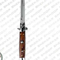 چاقو گادفادر (پدرخوانده )