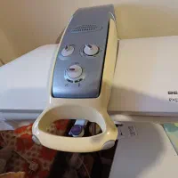 اتو پرسی بکو اصل