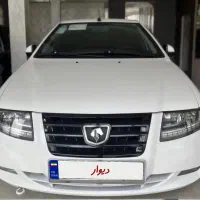 سورن پلاس