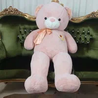 خرس عروسکی بزرگ
