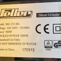 چرخ گوشت فلر|خردکن، آسیاب، غذاساز|ماسال, |دیوار