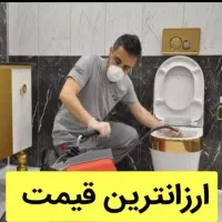 لوله بازکنی فنر زنی سراسر اندیشه فاز ۱۲۳۴۵۶ وایین|خدمات پیشه و مهارت|اندیشه, اندیشه فاز ۱|دیوار