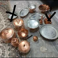 ظروف پذیرایی مسی نو