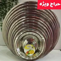 سرویس لگن آبکش استیل5و6و11تایی یونیک(ارسال.رایگان)|ظروف پخت‌وپز|تهران, شوش|دیوار