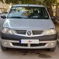 L90 مدل ۹۴ نقره ای