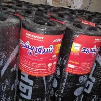 شرق مشهد ارومیه  تبریز دنیا  ۱۳برند|عمده‌فروشی|شیراز, گلکوب|دیوار