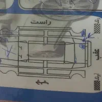 تندر ال نود مدل اخر ۹۵|خودرو سواری و وانت|سنندج, |دیوار