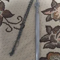 مسقل