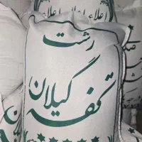 برنج ایرانی درجه ۱|خوردنی و آشامیدنی|تبریز, |دیوار