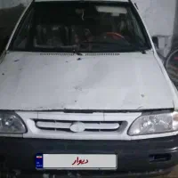 ماشین پراید 79