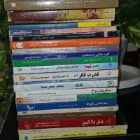 120 جلد کتاب