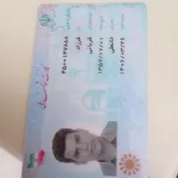 گم شدن کیف گواهینامه