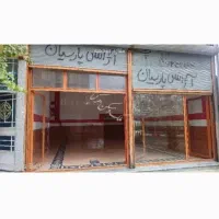 فروش-مغازه-در-خیابان-ارتش