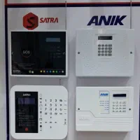 دزدگیر اماکن فوق‌العاده آنیک  Anik  *( &
