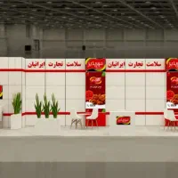 طراحی و ساخت دکور و غرفه نمایشگاهی صفر تا صد|فروشگاه و مغازه|قم, بنیاد|دیوار