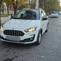 اطلس مدل 1403صفر