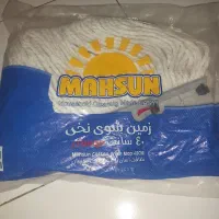 نخ  طی مهسان