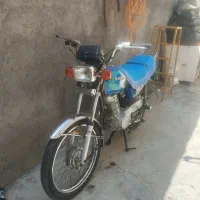 هوندا ۱۵۰. الگانس مزاییده ای