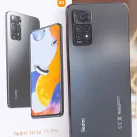 گوشی شیامی ردمی نوت 11 پرو 5G