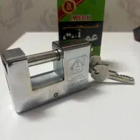 قفل سیلندر رجبی و کتابی عمارت