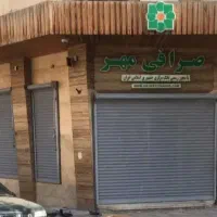 تعمیرجک پارکینگ درشیشه اتومات ریلی کرکره برقی