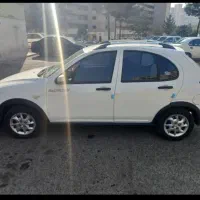 کوییک کوییک