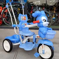 سه چرخه دسته هدایتی و چتردار برند سونیک