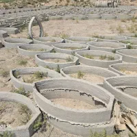 مصلاح