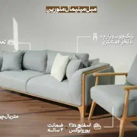 شرکت تولیدی مبل لیان|مبلمان خانگی و میز عسلی|بندر کنگان, |دیوار