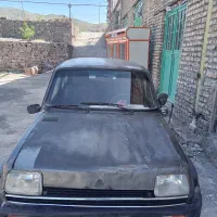 ماشین
