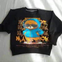 بلوز پسرانه