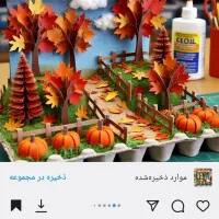 مربی برای کودک اوتیسم