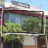 ۵۰متر تجاری آزادگان پاساژ لطیفی