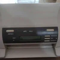 دستگاه پرفراژ Olivetti (اولیوتی) مدل pr9