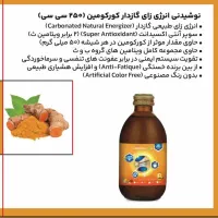 فروشنده عطاری با حقوق بالای 30 میلیون|استخدام بازاریابی و فروش|خمینی‌شهر, |دیوار