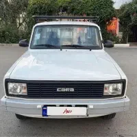 کارا، تک کابین ۲۰۰۰ / با وام بانکی تحویل 2 ساعته