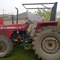 تراکتور جفت475
