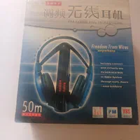 هدفون بی سیم FM