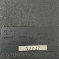 ماشین حساب مهندسی شارپ sharp|لوازم التحریر|تهران, سازمان آب|دیوار