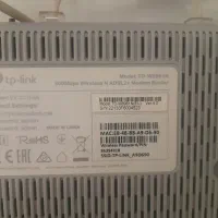 مودم|مودم و تجهیزات شبکه|کرج, ساماندهی|دیوار