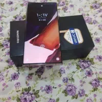 گوشی نوت 20 الترا 5G