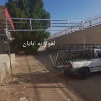 وانت بارکرایه توافقی وارسال بار به سراسرکشور|خدمات حمل و نقل|اهواز, گلستان|دیوار