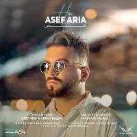 بلیط کنسرت آصف آریا