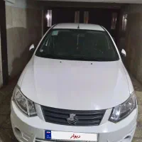 سایناEX.کارمندی