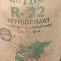 کپسول گاز مبرد r22 وسترون