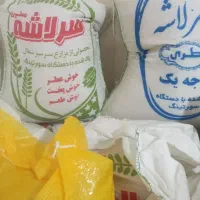 برنج هاشمی  عالی  خوش پخت وعطری خوش طعم|خوردنی و آشامیدنی|اسلام‌شهر, شهرک سالور|دیوار