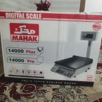 ترازو محک ۷۰کیلویی دوماه کارکرد|فروشگاه و مغازه|گرگان, |دیوار