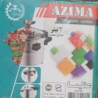 زودپز ۲ لیتری عظیما کاملا آک