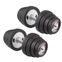 یک جفت دمبل متغیر رکورد